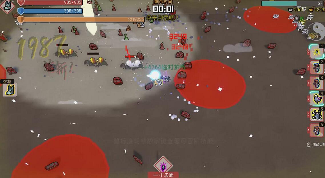 《通神榜》夢魘難度怎麽玩?夢魘難度通用組合分享 《通神榜》夢魘難度怎麽玩?夢魘難度通用組合分享