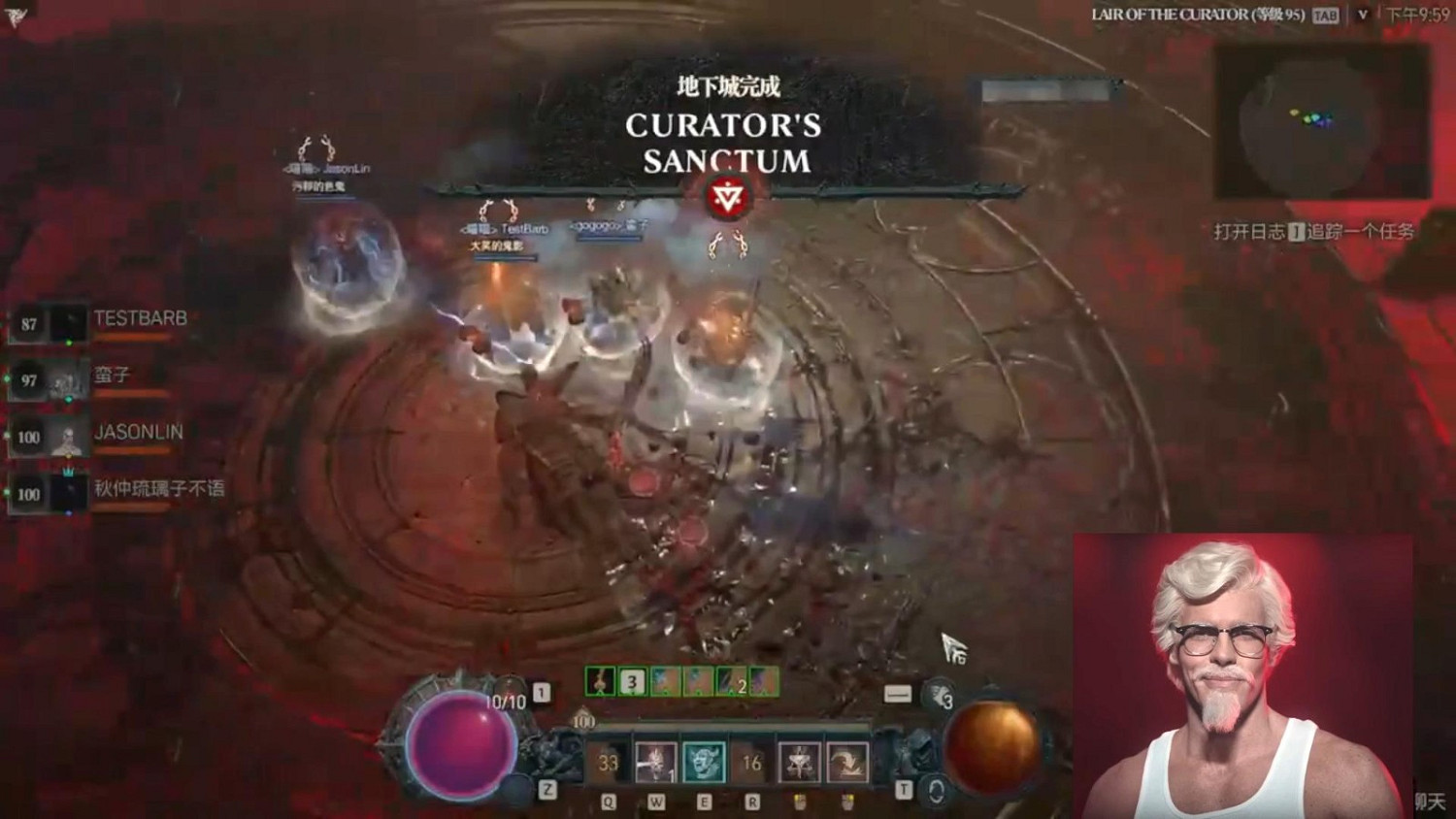 《暗黑破壞神4》新洩露影片 盡情屠殺惡魔！