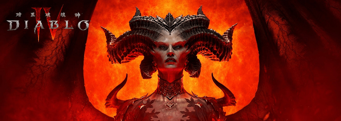 B測搶先體驗開啟! IGN公布《暗黑4》開場17分鐘實機! B測搶先體驗開啟! IGN公布《暗黑4》開場17分鐘實機!