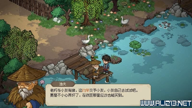 《大俠立誌傳》新手攻略圖文全解析 新手教學詳解