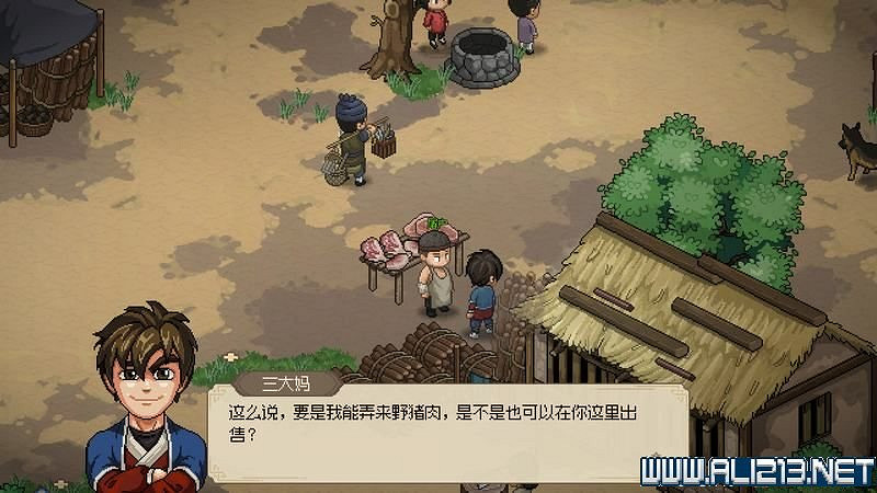 《大俠立誌傳》新手攻略圖文全解析 新手教學詳解