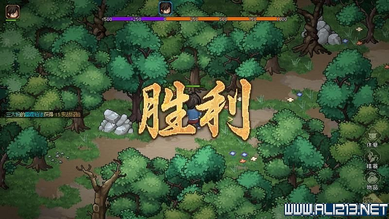 《大俠立誌傳》新手攻略圖文全解析 新手教學詳解