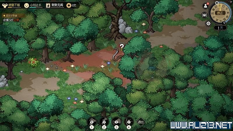 《大俠立誌傳》新手攻略圖文全解析 新手教學詳解