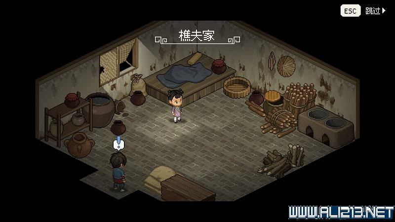 《大俠立誌傳》新手攻略圖文全解析 新手教學詳解