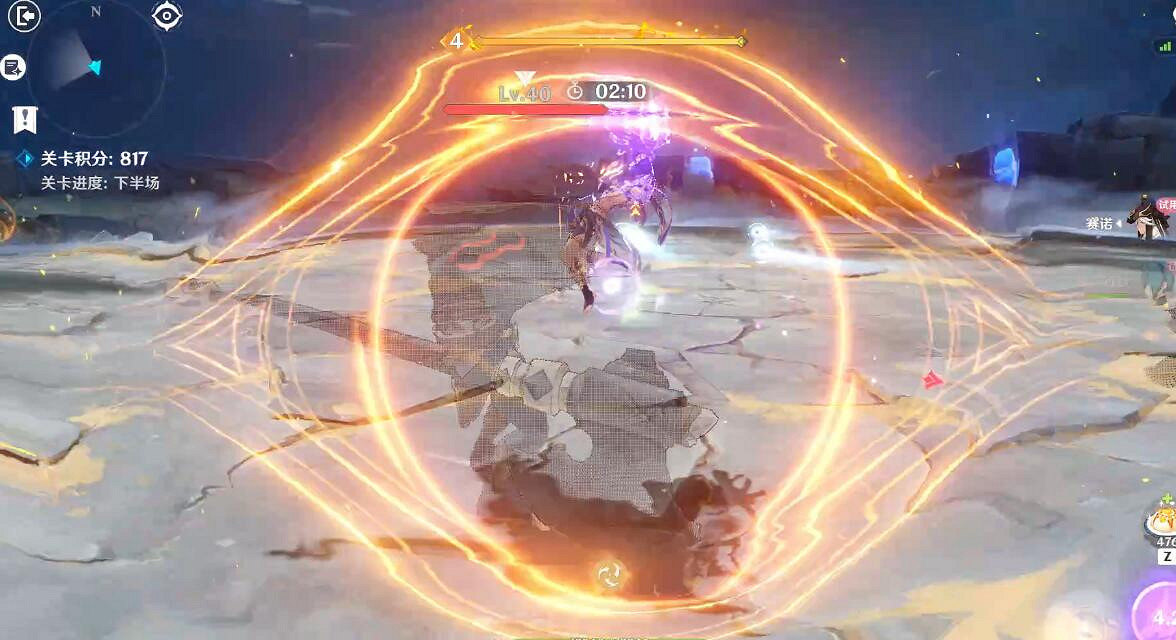 《原神》振晶的研究第四天怎麽過?振晶的複核實驗試第四天玩法 《原神》振晶的研究第四天怎麽過?振晶的複核實驗試第四天玩法