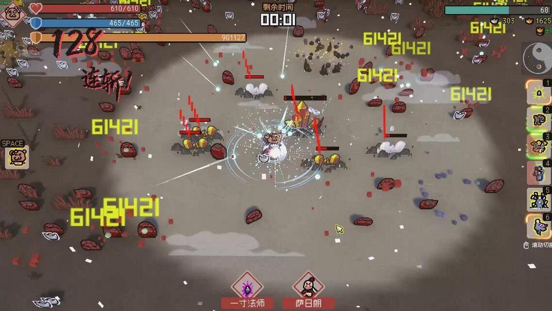 《通神榜》夢魘難度怎麽玩?夢魘難度通用組合分享 《通神榜》夢魘難度怎麽玩?夢魘難度通用組合分享