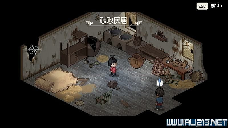 《大俠立誌傳》新手攻略圖文全解析 新手教學詳解