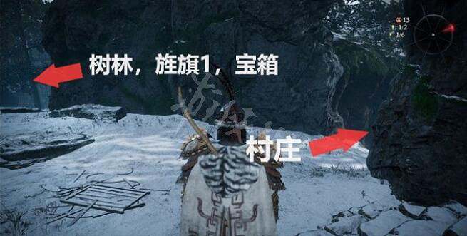 《臥龍蒼天隕落》修我之戈戟旗幟收集攻略 修我之戈戟牙旗在哪? 《臥龍蒼天隕落》修我之戈戟旗幟收集攻略 修我之戈戟牙旗在哪?