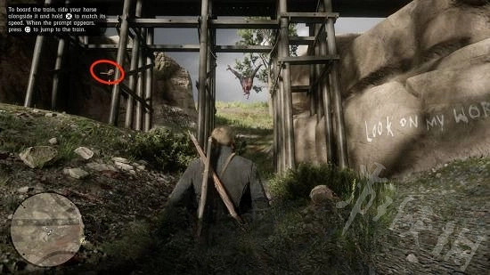 《荒野大鏢客2》變態殺手線索地圖攻略 線索地圖怎麽完成? 《荒野大鏢客2》變態殺手線索地圖攻略 線索地圖怎麽完成?