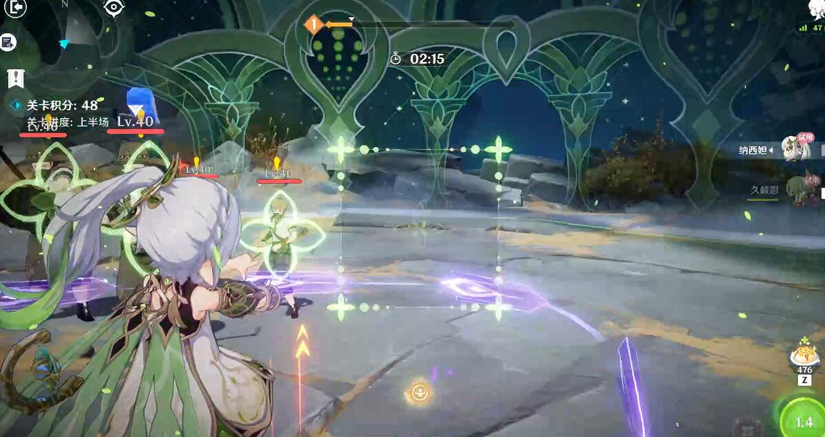 《原神》振晶的研究第四天怎麽過?振晶的複核實驗試第四天玩法 《原神》振晶的研究第四天怎麽過?振晶的複核實驗試第四天玩法