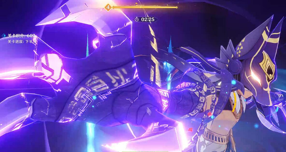 《原神》振晶的研究第四天怎麽過?振晶的複核實驗試第四天玩法 《原神》振晶的研究第四天怎麽過?振晶的複核實驗試第四天玩法