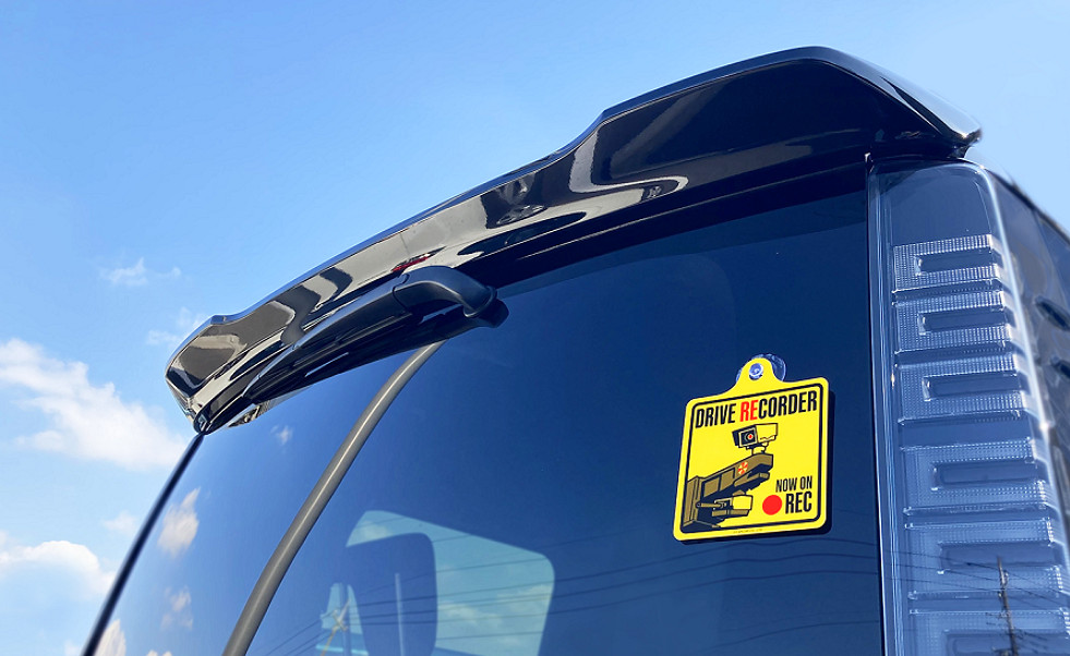 卡普空推出《惡靈古堡》主題汽車警示貼!一張最低46元 卡普空推出《惡靈古堡》主題汽車警示貼!一張最低46元