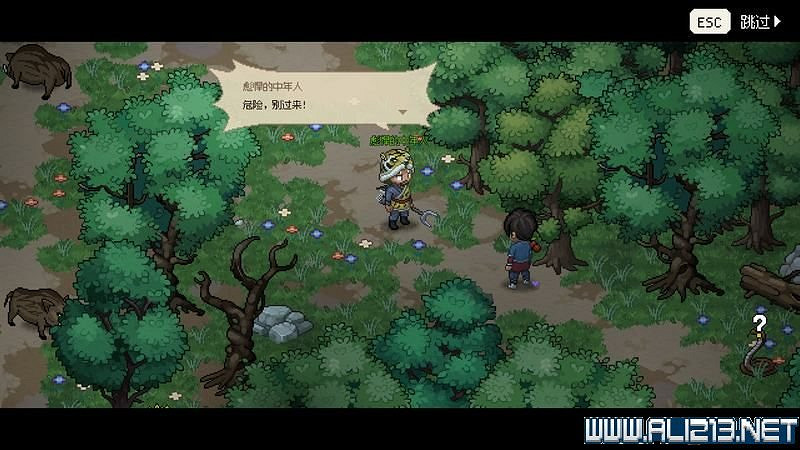 《大俠立誌傳》新手攻略圖文全解析 新手教學詳解