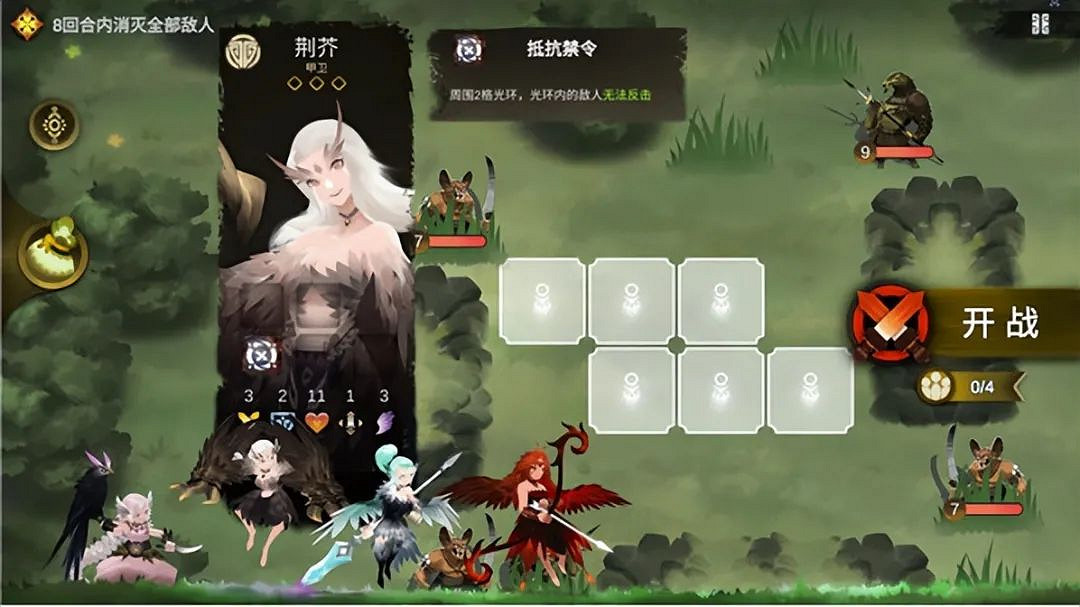 手機也能玩！10爆爽肉鴿遊戲 根本停不下來