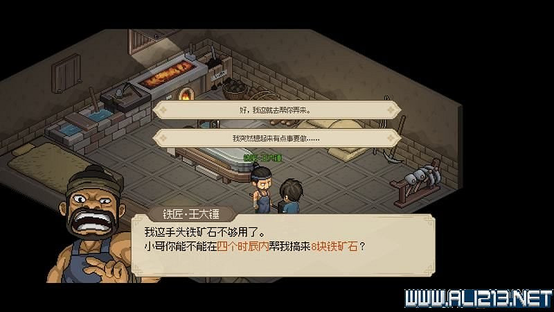 《大俠立誌傳》新手攻略圖文全解析 新手教學詳解