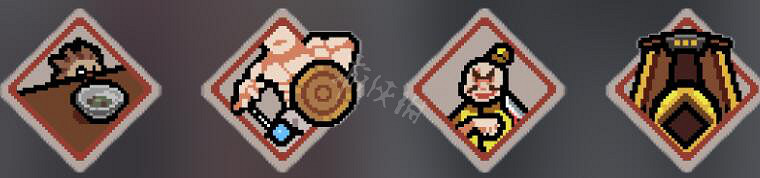 《通神榜》1.10更新內容介紹 3月16日更新內容有什麽? 《通神榜》1.10更新內容介紹 3月16日更新內容有什麽?