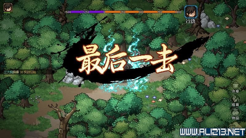 《大俠立誌傳》新手攻略圖文全解析 新手教學詳解