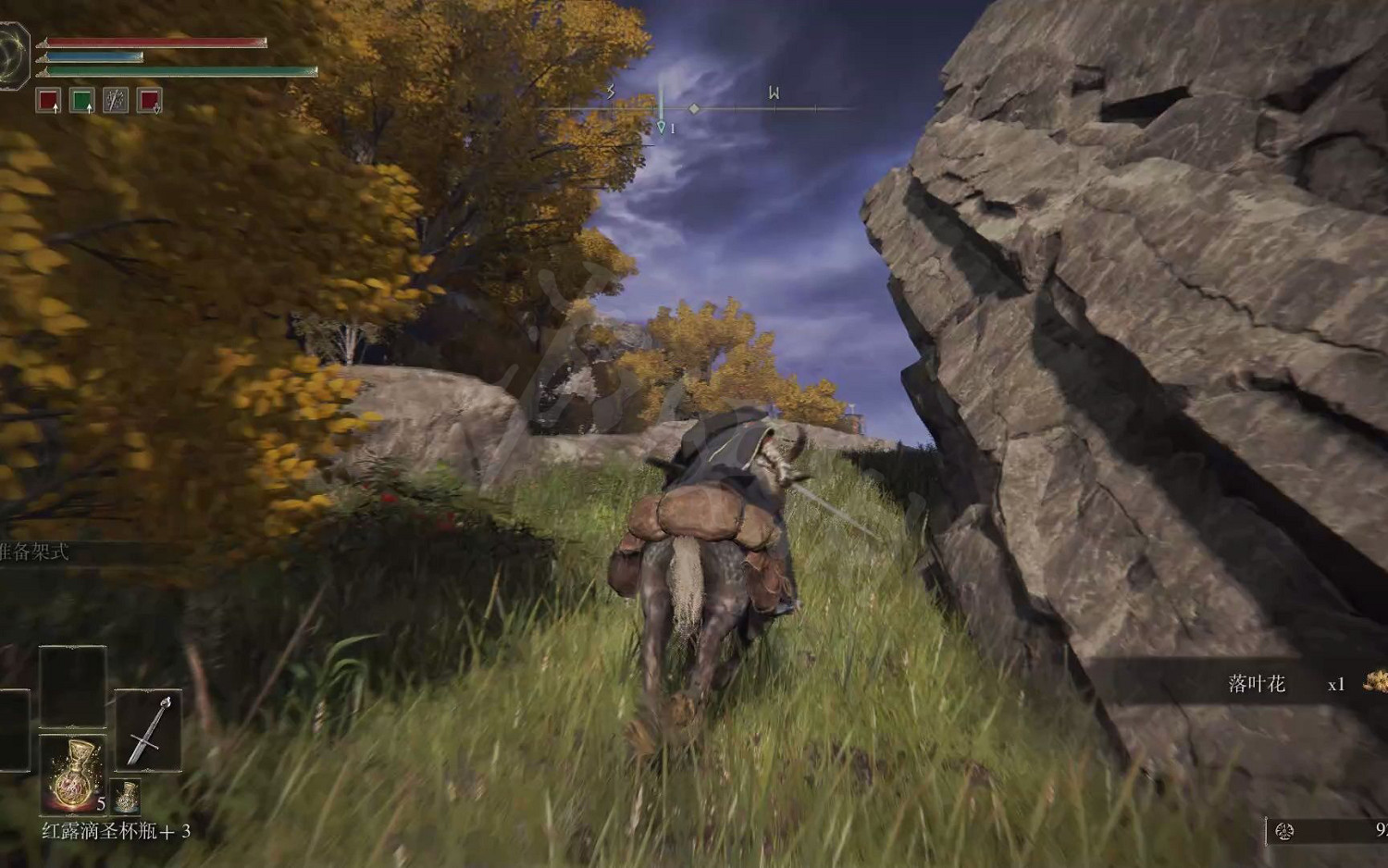 《艾爾登法環》黑夜魔法如何獲得?黑夜魔礫魔法獲得方法詳解 《艾爾登法環》黑夜魔法如何獲得?黑夜魔礫魔法獲得方法詳解