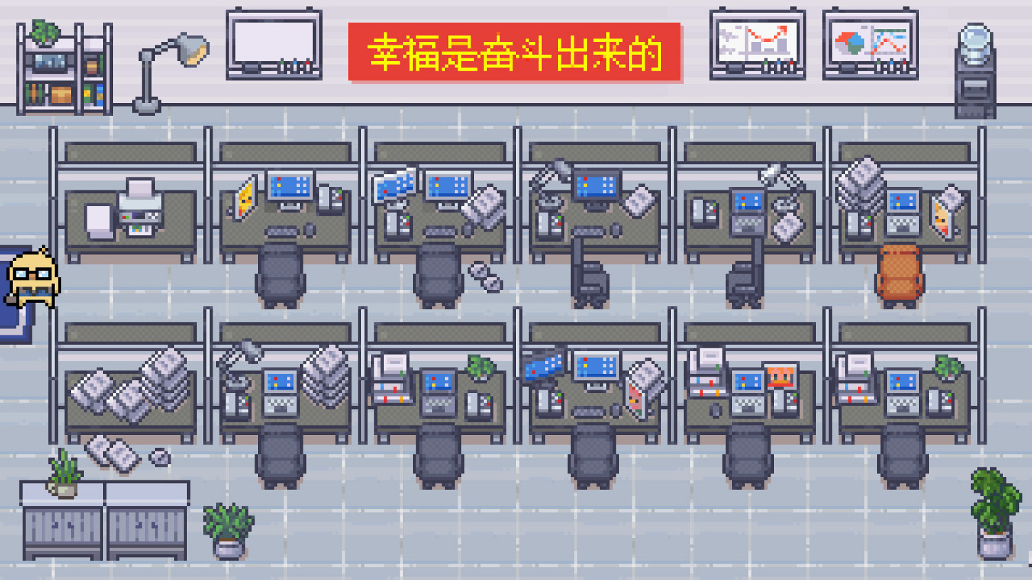 模擬類Roguelite類RPG遊戲《啵啵雞物語》Steam頁面上線 支援中文