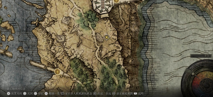 《艾爾登法環》壺戰士支線怎麽做 壺哥支線任務攻略 《艾爾登法環》壺戰士支線怎麽做 壺哥支線任務攻略