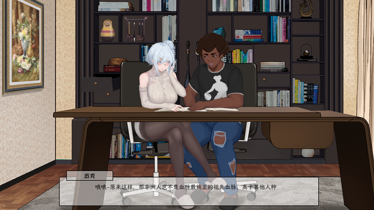 諸位純愛戰神，苦主救世主中心怎麽出到3了？