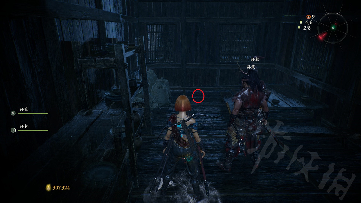 《臥龍蒼天隕落》全書籍怎麽收集?全書籍收集詳解