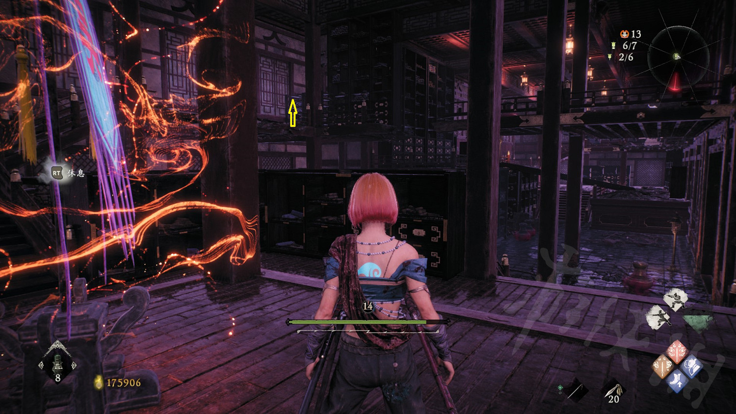 《臥龍蒼天隕落》全書籍怎麽收集?全書籍收集詳解