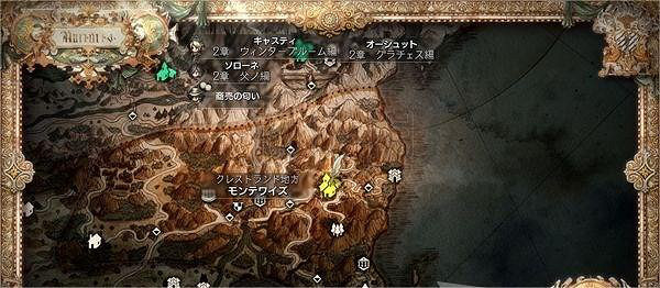《歧路旅人2》劍士技能死裡求生斬怎麽學?劍士技能死裡求生斬學習方法 《歧路旅人2》劍士技能死裡求生斬怎麽學?劍士技能死裡求生斬學習方法