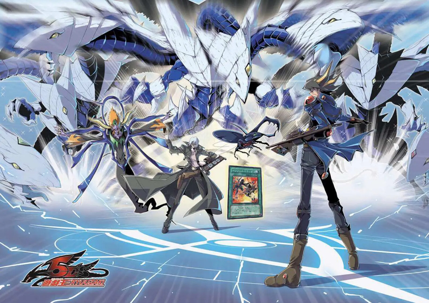 猛卷千萬,圈子癱瘓——遊戲王史上最大騙局 猛卷千萬,圈子癱瘓——遊戲王史上最大騙局