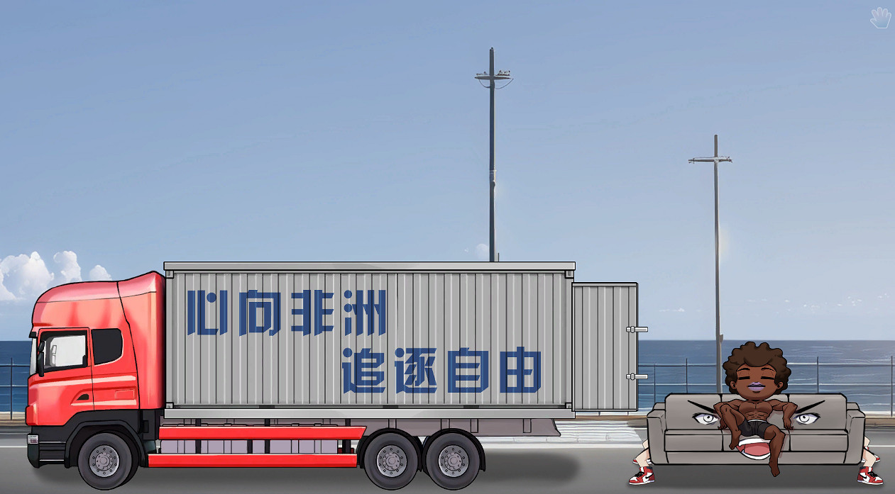 諸位純愛戰神，苦主救世主中心怎麽出到3了？