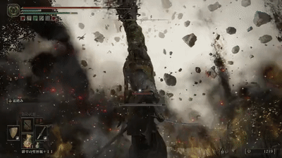 《艾爾登法環》狀態異常怎麽辦?狀態異常效果及應對方法 《艾爾登法環》狀態異常怎麽辦?狀態異常效果及應對方法