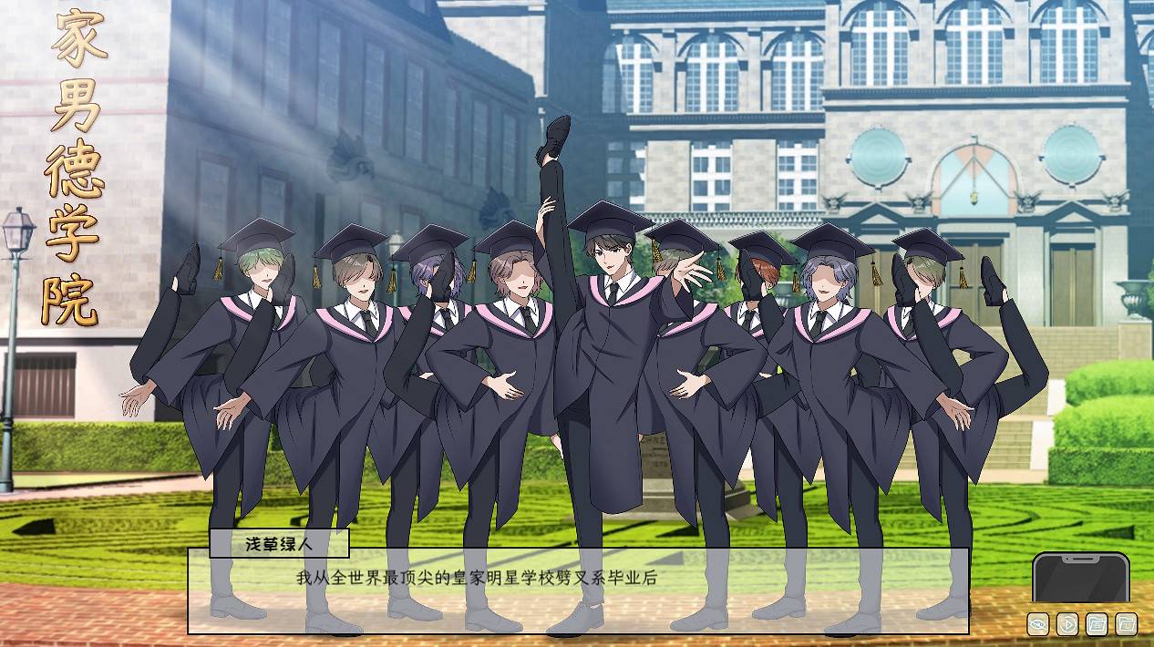 諸位純愛戰神，苦主救世主中心怎麽出到3了？