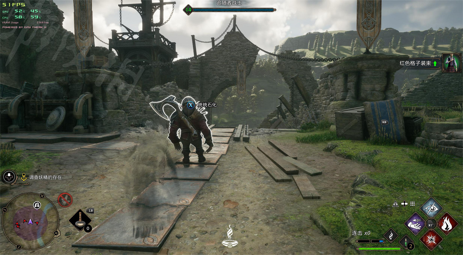 《霍格華茲的傳承》悄然無聲成就如何達成？ 悄然無聲達成的方法