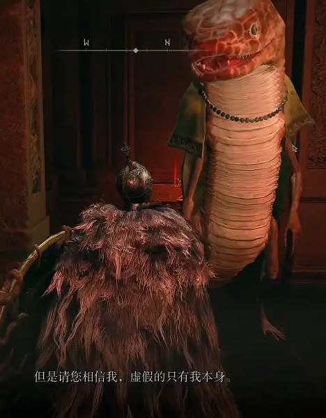 《艾爾登法環》中有哪些女性角色 女性角色背景 《艾爾登法環》中有哪些女性角色 女性角色背景