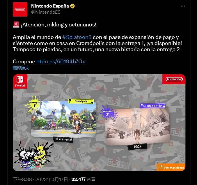 NS新聞 鏟子騎士挖掘推出DLC 肉肉哥衍生三消遊戲