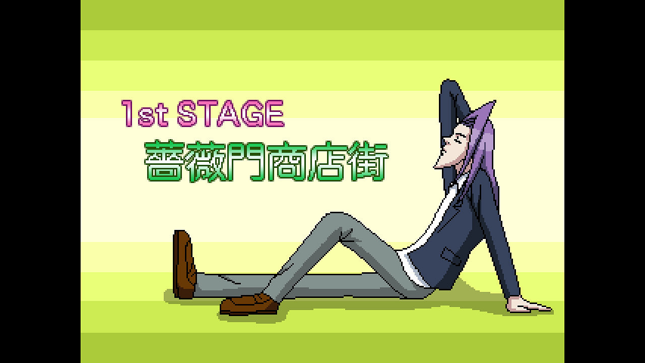 下巴戳死人！《學園HANDSOME Fighters》上架Steam