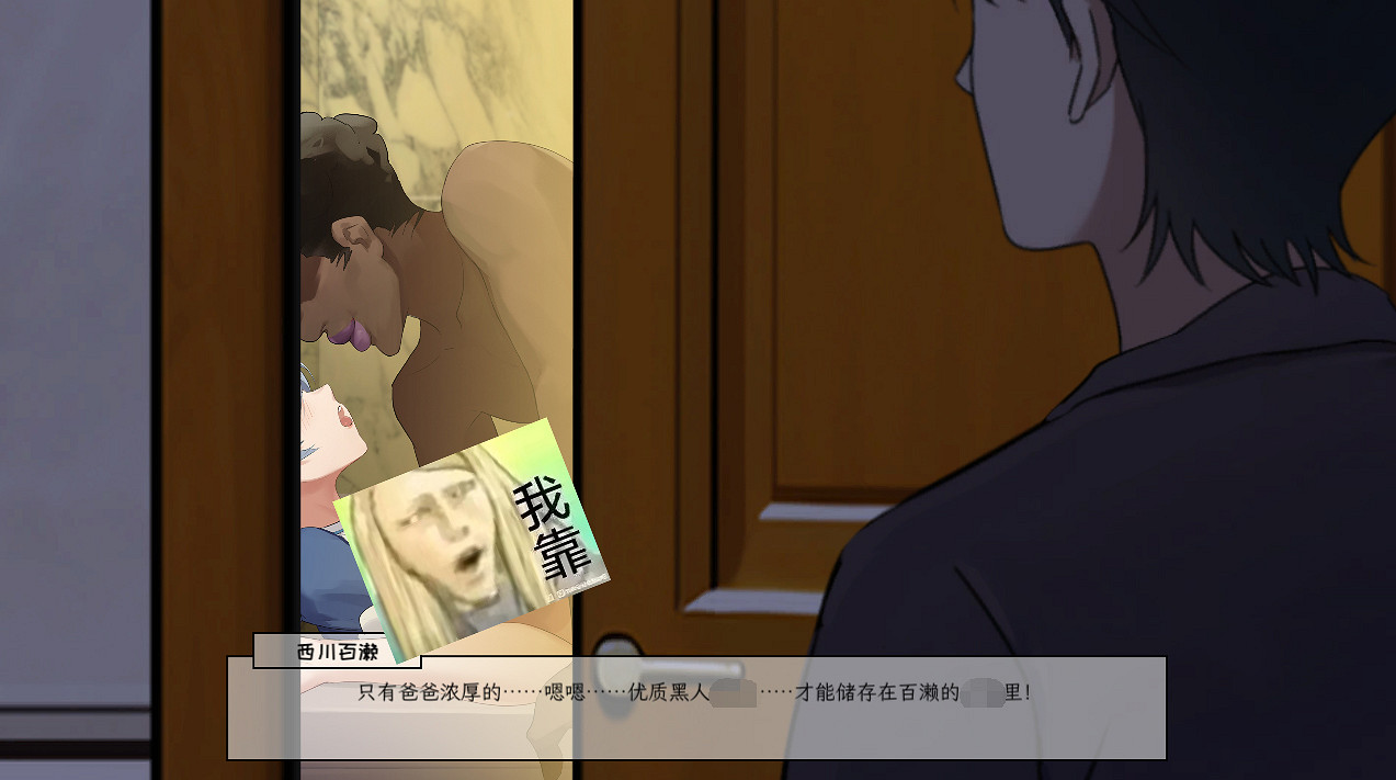 諸位純愛戰神，苦主救世主中心怎麽出到3了？