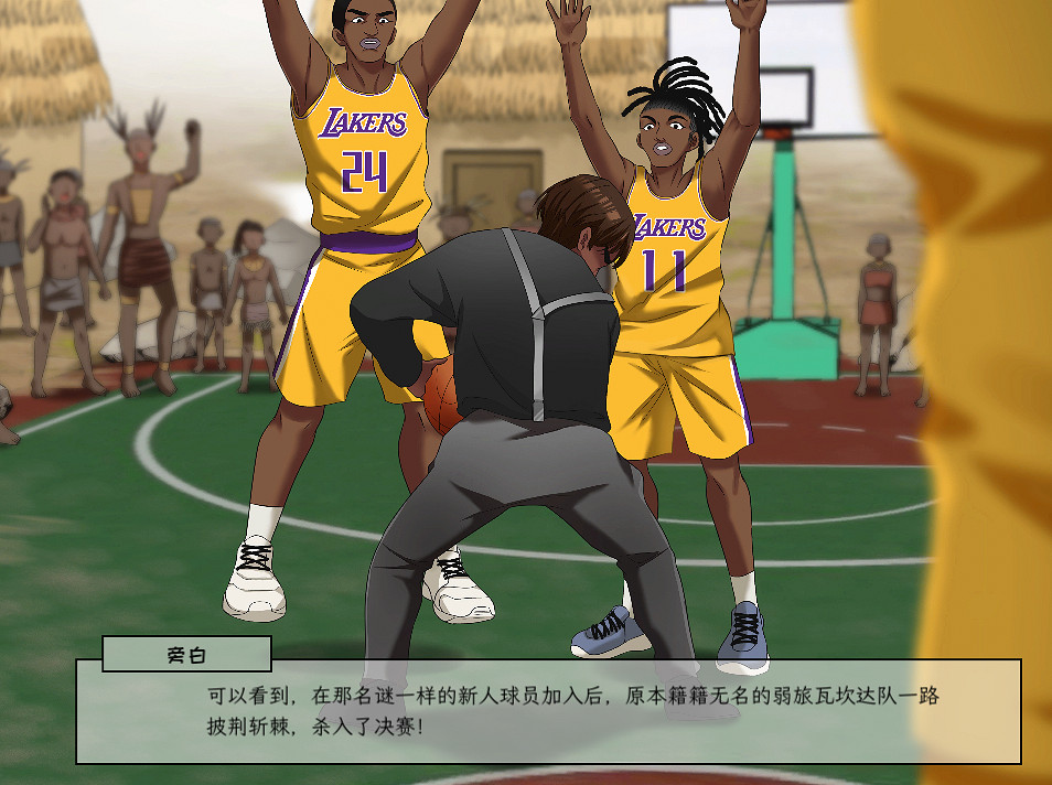 諸位純愛戰神，苦主救世主中心怎麽出到3了？