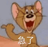 諸位純愛戰神，苦主救世主中心怎麽出到3了？