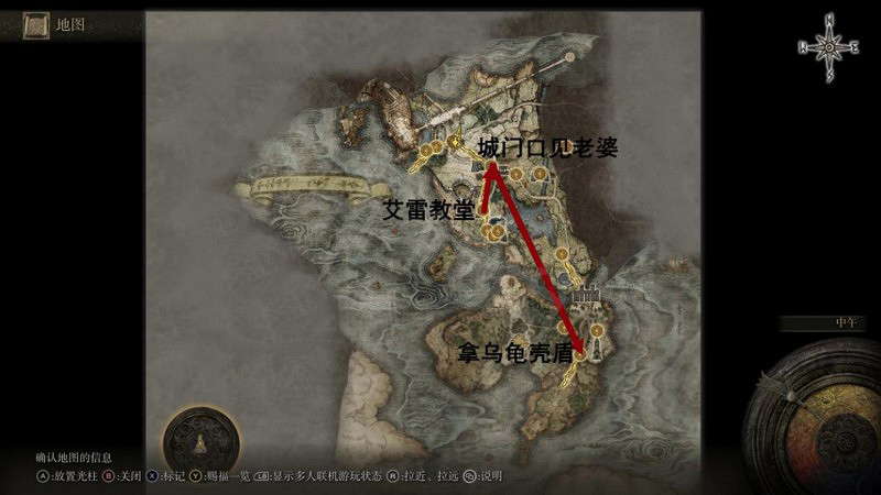 《艾爾登法環》怎麽開荒比較好?艾爾登法環開荒指南一覽 《艾爾登法環》怎麽開荒比較好?艾爾登法環開荒指南一覽