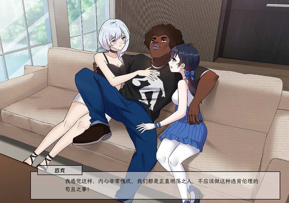 諸位純愛戰神，苦主救世主中心怎麽出到3了？