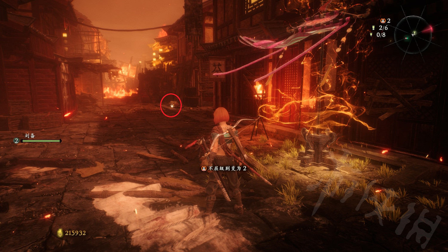 《臥龍蒼天隕落》全書籍怎麽收集?全書籍收集詳解