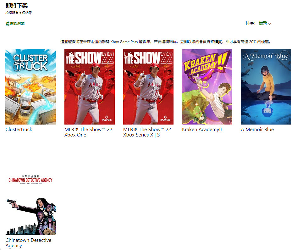 晚報:《暗黑4》測試火爆暴雪感謝韓國玩家支援 晚報:《暗黑4》測試火爆暴雪感謝韓國玩家支援