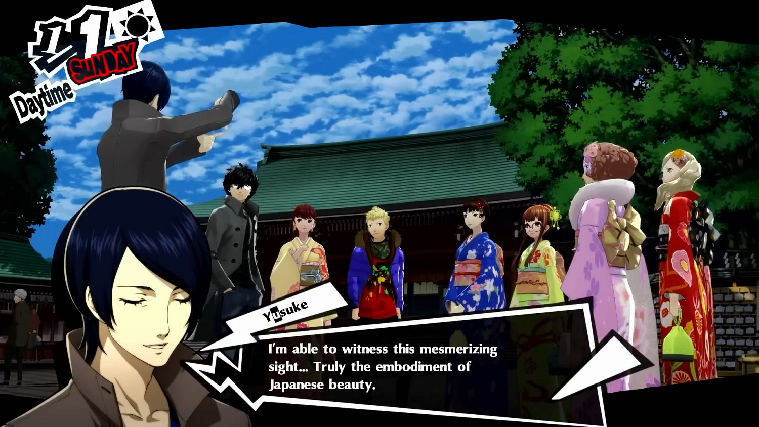 《女神異聞錄》全平台促銷開啟!媒體讚譽預告片公布 《女神異聞錄》全平台促銷開啟!媒體讚譽預告片公布