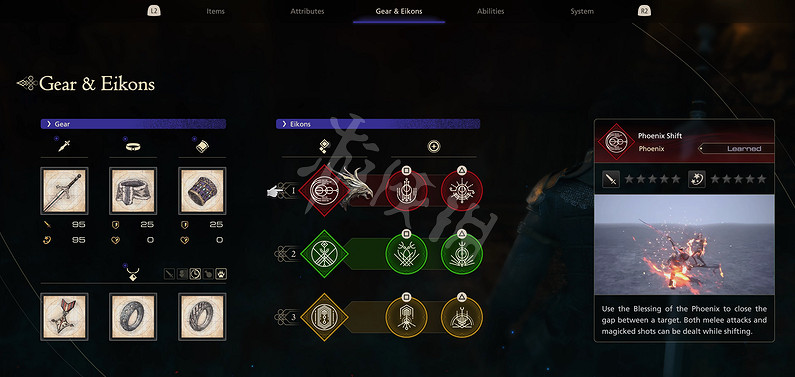 《最終幻想16》玩法有哪些?遊戲細節一覽 《最終幻想16》玩法有哪些?遊戲細節一覽