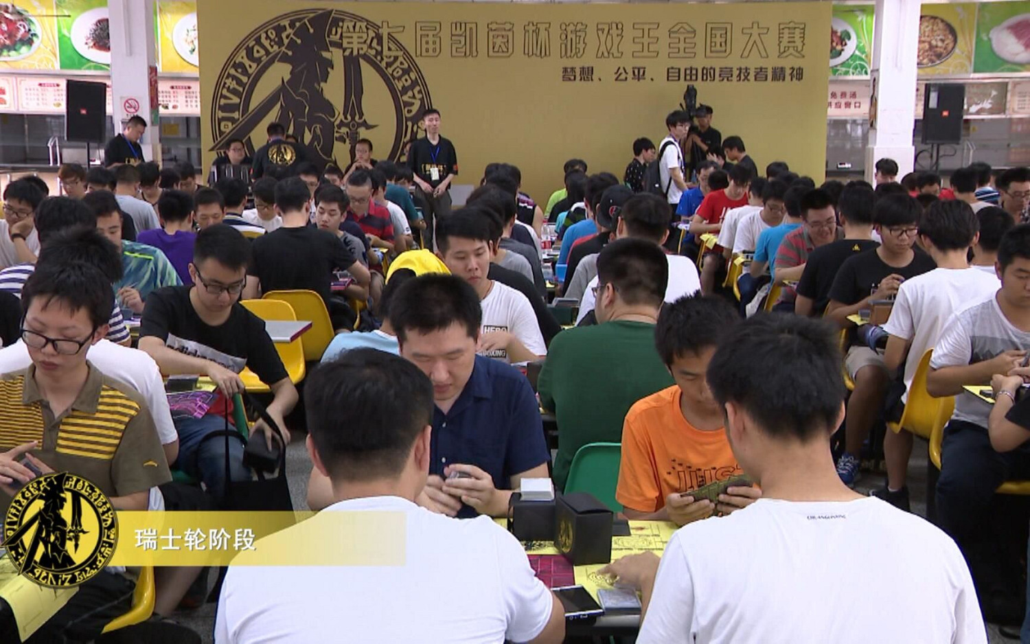 猛卷千萬,圈子癱瘓——遊戲王史上最大騙局 猛卷千萬,圈子癱瘓——遊戲王史上最大騙局