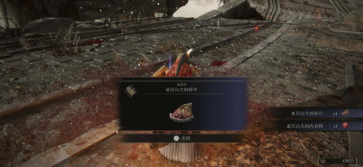 《艾爾登法環》壺戰士支線怎麽做 壺哥支線任務攻略 《艾爾登法環》壺戰士支線怎麽做 壺哥支線任務攻略