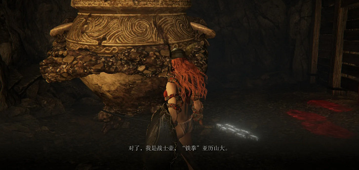 《艾爾登法環》壺戰士支線怎麽做 壺哥支線任務攻略 《艾爾登法環》壺戰士支線怎麽做 壺哥支線任務攻略