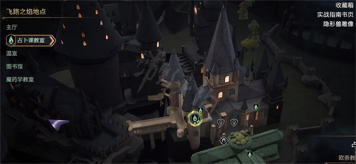 《霍格華茲的傳承》井蓋解謎攻略 如何解開井蓋的秘密？　