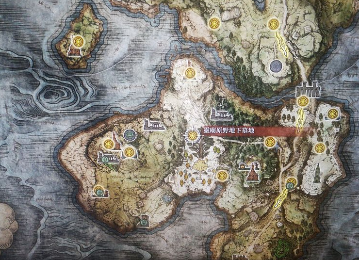 《艾爾登法環》傳說骨灰怎麽獲取?傳說骨灰收集攻略 《艾爾登法環》傳說骨灰怎麽獲取?傳說骨灰收集攻略